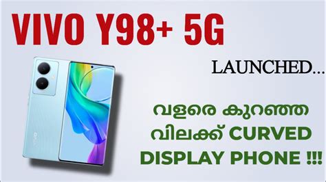 vivo y98.